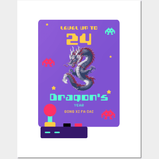 Level Up to 2024: Pixel Dragon's Retro Year Tee Posters and Art